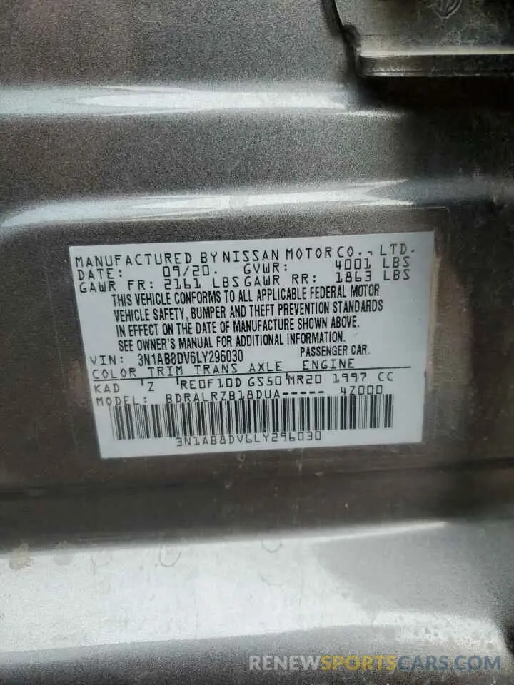 14 Photograph of a damaged car 3N1AB8DV6LY296030 NISSAN SENTRA 2020
