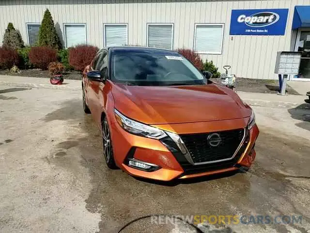 14 Photograph of a damaged car 3N1AB8DV7LY226939 NISSAN SENTRA 2020