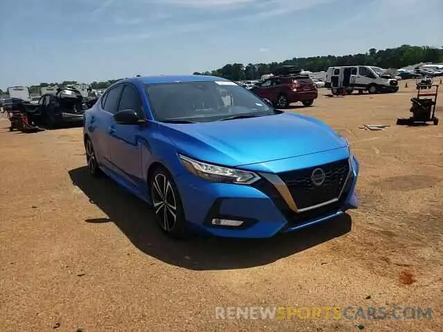 11 Photograph of a damaged car 3N1AB8DV9LY256671 NISSAN SENTRA 2020