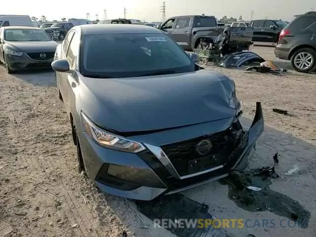 13 Photograph of a damaged car 3N1AB8BV0MY304093 NISSAN SENTRA 2021