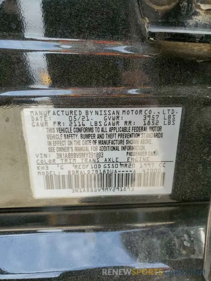 15 Photograph of a damaged car 3N1AB8BV9MY291893 NISSAN SENTRA 2021