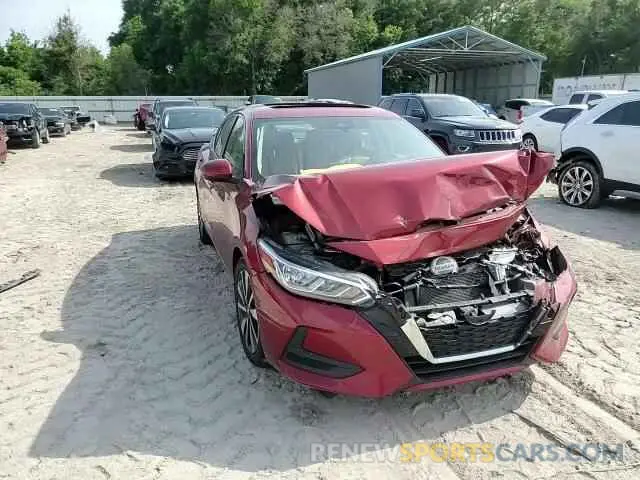 14 Photograph of a damaged car 3N1AB8CV4MY228182 NISSAN SENTRA 2021