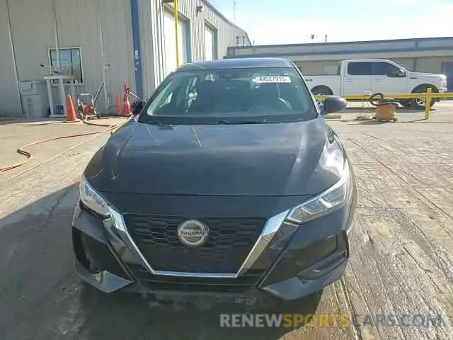 13 Photograph of a damaged car 3N1AB8CV5MY247579 NISSAN SENTRA 2021
