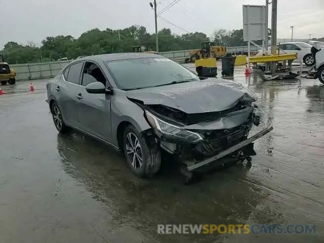 14 Photograph of a damaged car 3N1AB8CV6MY222500 NISSAN SENTRA 2021