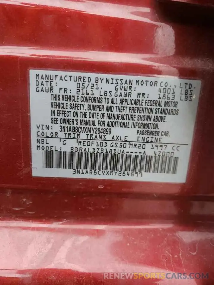 15 Photograph of a damaged car 3N1AB8CVXMY284899 NISSAN SENTRA 2021