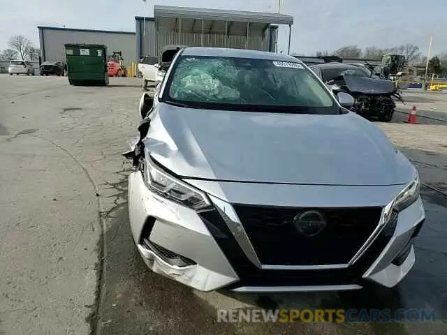 13 Photograph of a damaged car 3N1AB8CV0NY317605 NISSAN SENTRA 2022