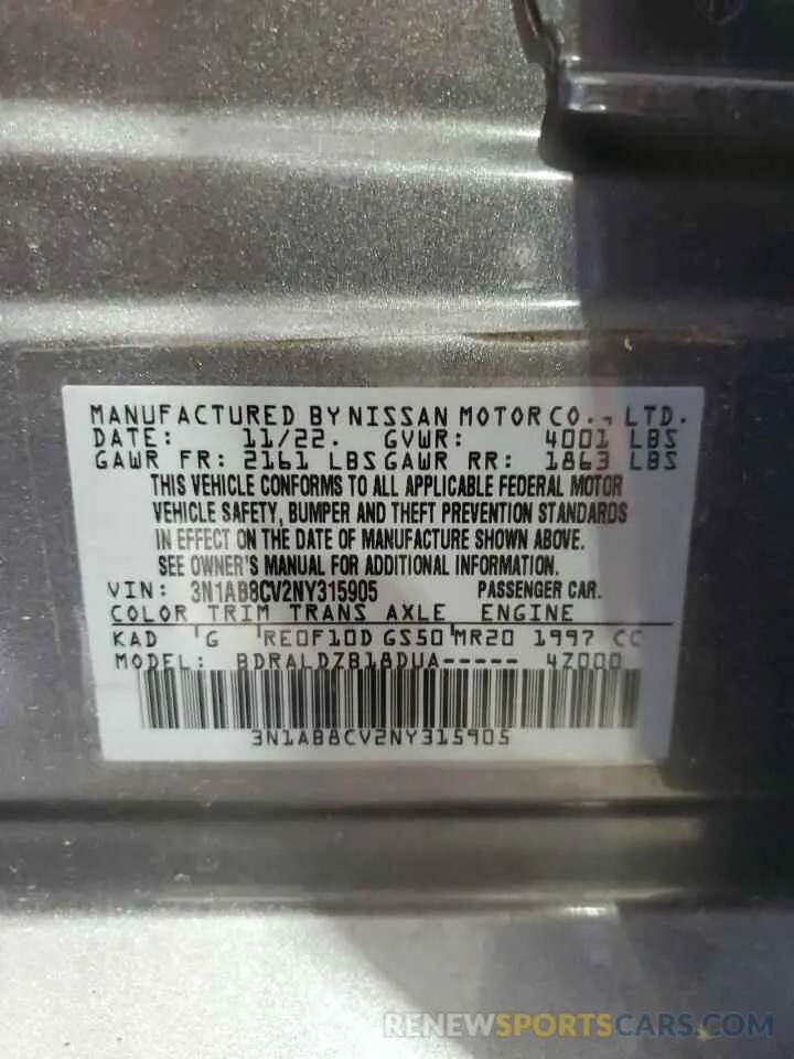 13 Photograph of a damaged car 3N1AB8CV2NY315905 NISSAN SENTRA 2022