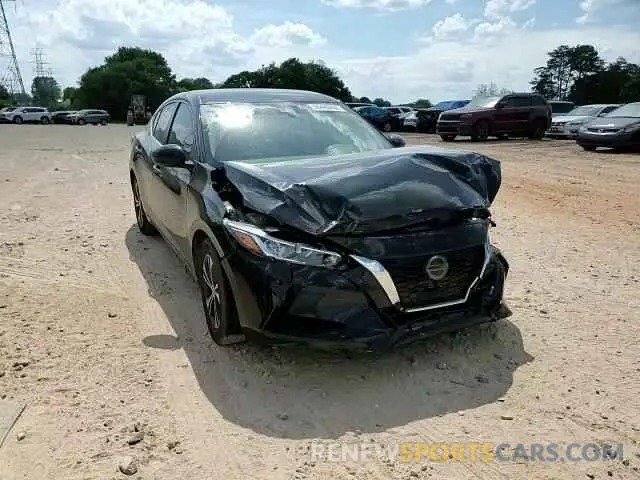 13 Photograph of a damaged car 3N1AB8CV3NY306520 NISSAN SENTRA 2022