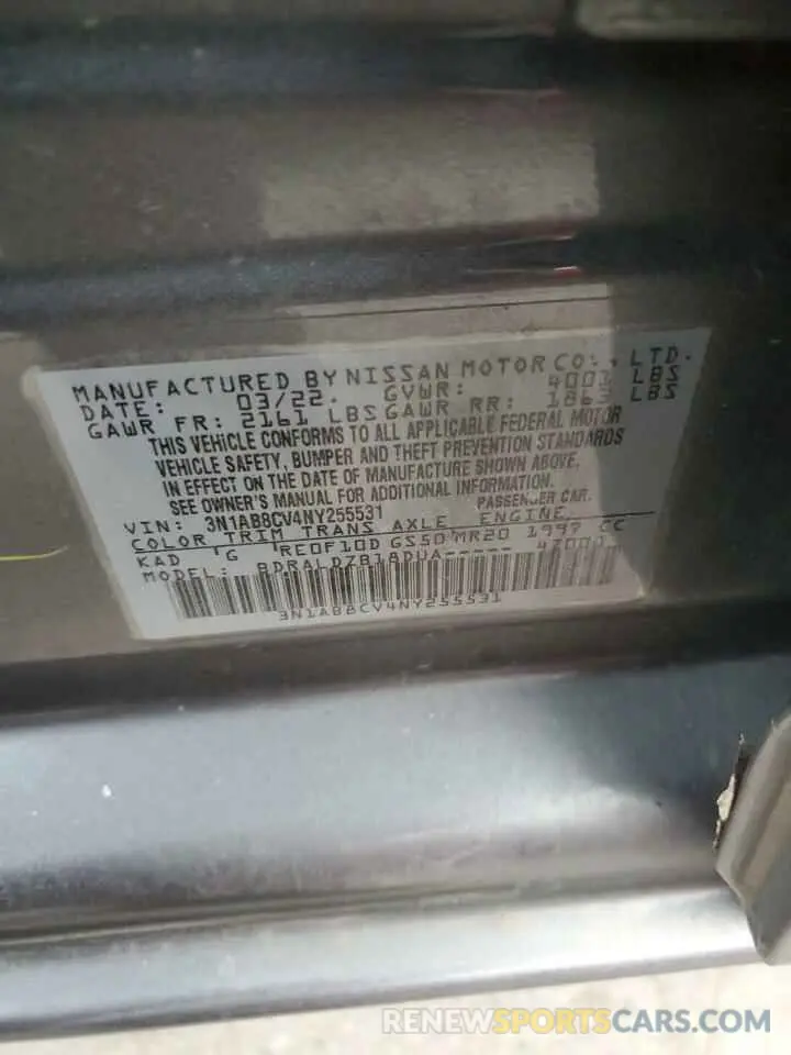 14 Photograph of a damaged car 3N1AB8CV4NY255531 NISSAN SENTRA 2022