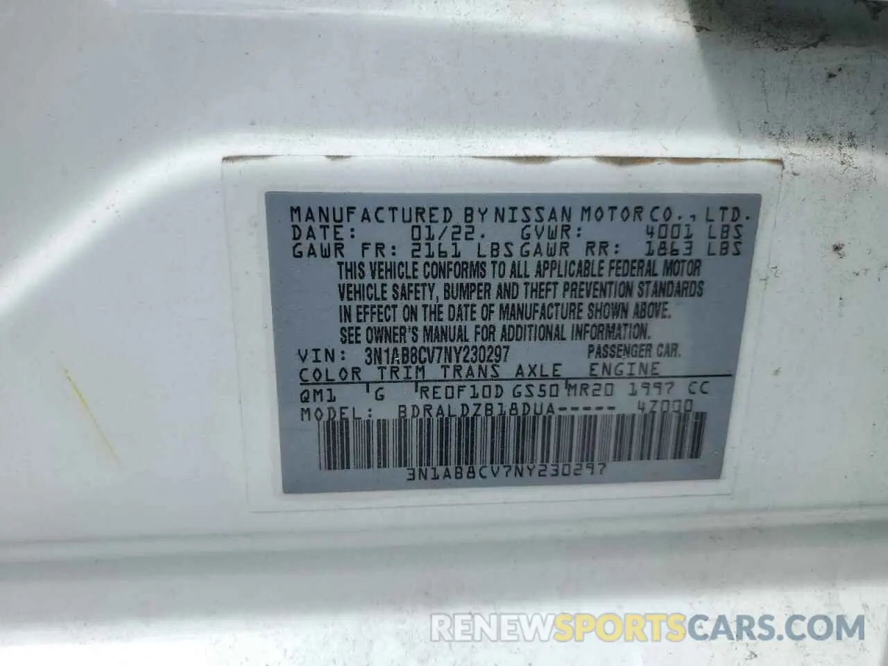 14 Photograph of a damaged car 3N1AB8CV7NY230297 NISSAN SENTRA 2022