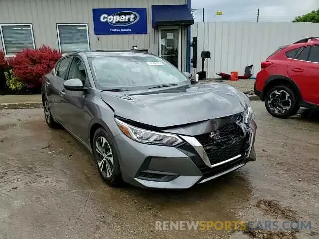 14 Photograph of a damaged car 3N1AB8CV7NY312112 NISSAN SENTRA 2022