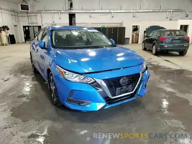 14 Photograph of a damaged car 3N1AB8CV8NY246492 NISSAN SENTRA 2022