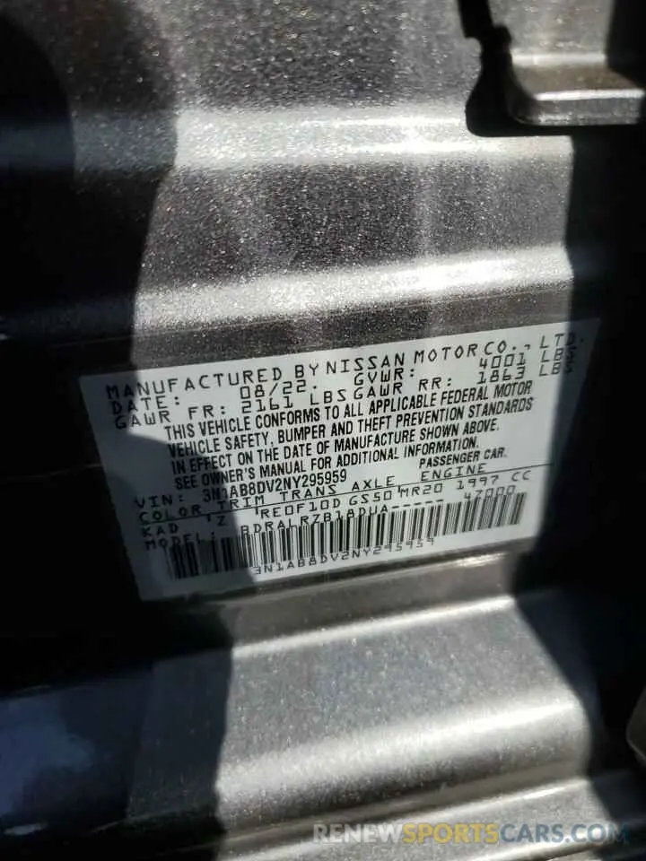 12 Photograph of a damaged car 3N1AB8DV2NY295959 NISSAN SENTRA 2022