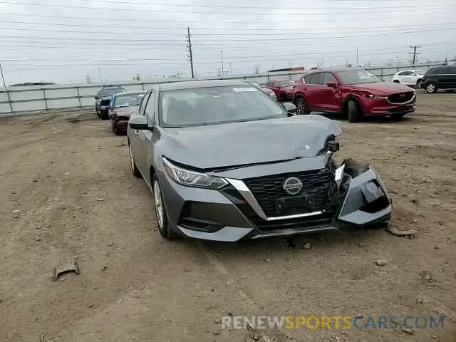 11 Photograph of a damaged car 3N1AB8BV0PY242439 NISSAN SENTRA 2023