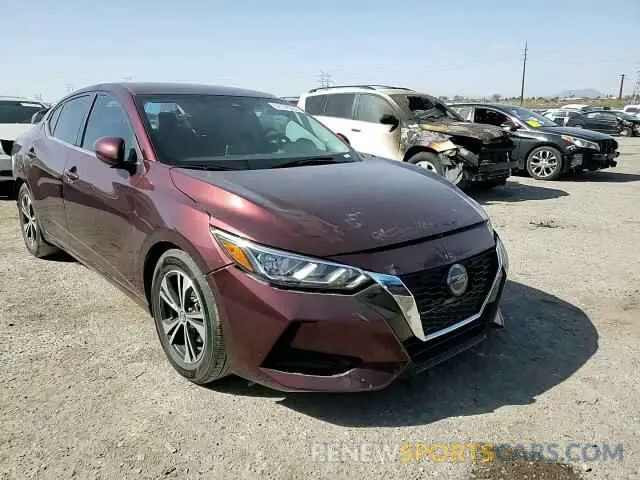 10 Photograph of a damaged car 3N1AB8CV2PY242554 NISSAN SENTRA 2023