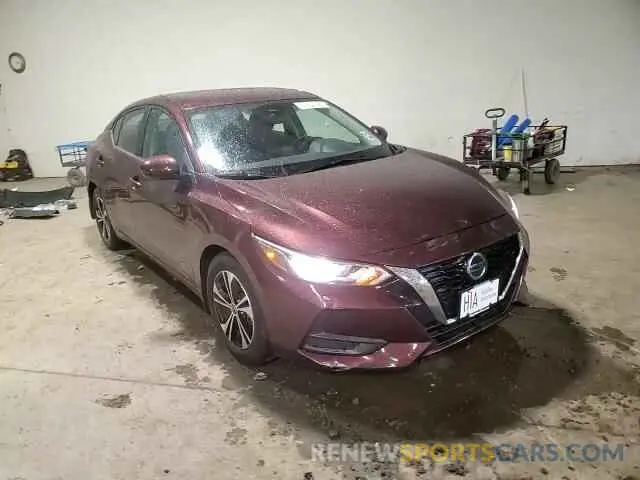 14 Photograph of a damaged car 3N1AB8CV2PY311260 NISSAN SENTRA 2023
