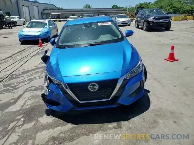 14 Photograph of a damaged car 3N1AB8CV3PY255782 NISSAN SENTRA 2023