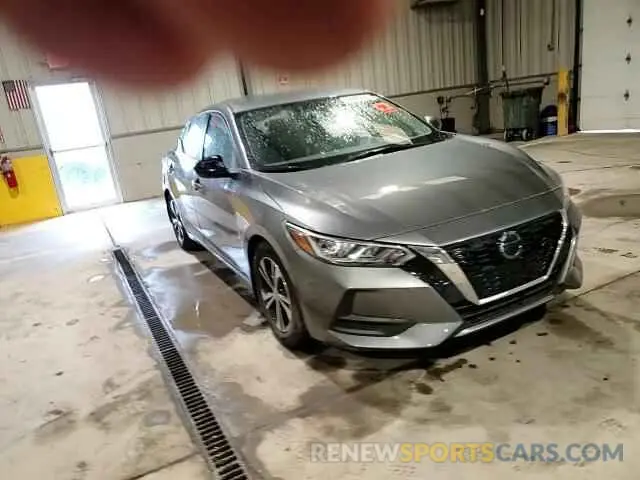 13 Photograph of a damaged car 3N1AB8CV3PY316614 NISSAN SENTRA 2023