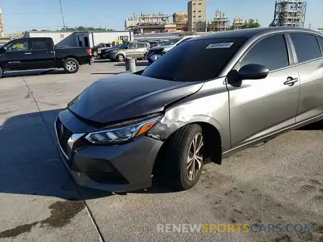 10 Photograph of a damaged car 3N1AB8CV4PY245150 NISSAN SENTRA 2023