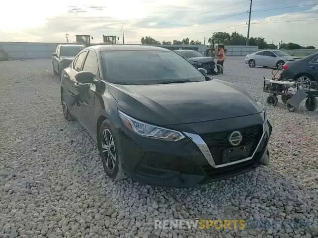 13 Photograph of a damaged car 3N1AB8CV4PY261591 NISSAN SENTRA 2023