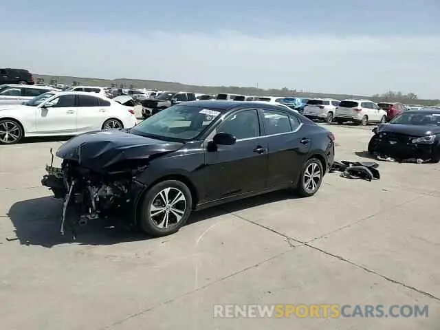 14 Photograph of a damaged car 3N1AB8CV4PY267701 NISSAN SENTRA 2023