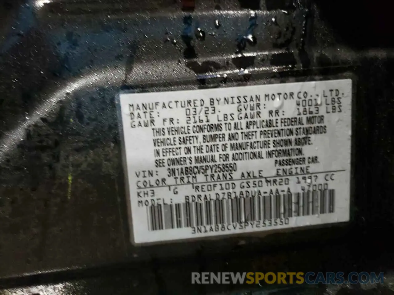 12 Photograph of a damaged car 3N1AB8CV5PY253550 NISSAN SENTRA 2023