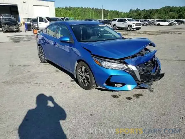 13 Photograph of a damaged car 3N1AB8CV5PY286760 NISSAN SENTRA 2023