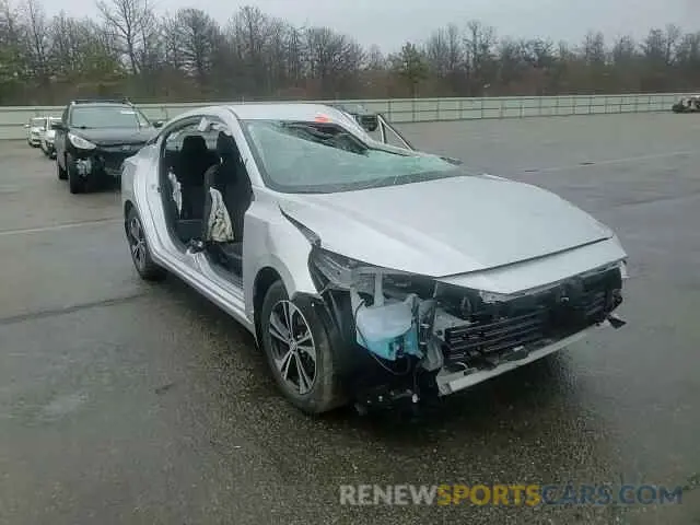 10 Photograph of a damaged car 3N1AB8CV5PY325038 NISSAN SENTRA 2023