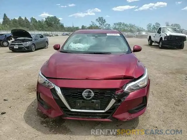 13 Photograph of a damaged car 3N1AB8CV6PY260233 NISSAN SENTRA 2023