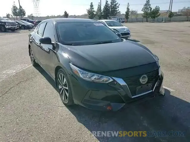 11 Photograph of a damaged car 3N1AB8CV7PY256353 NISSAN SENTRA 2023