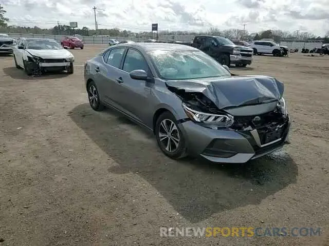 11 Photograph of a damaged car 3N1AB8CV8PY233132 NISSAN SENTRA 2023