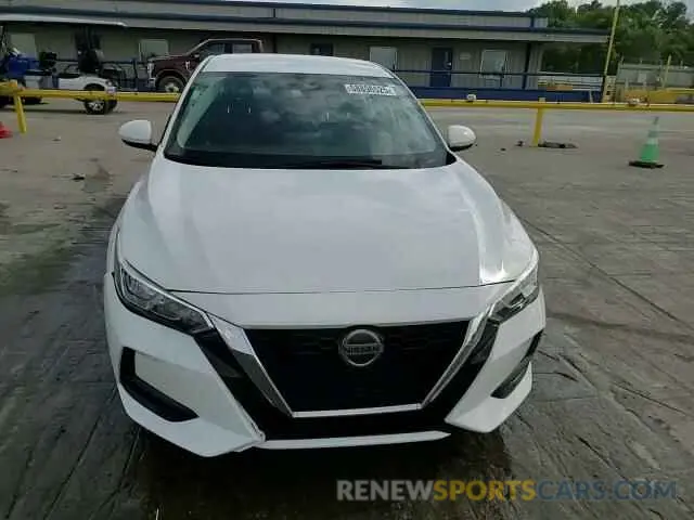 14 Photograph of a damaged car 3N1AB8CV9PY310669 NISSAN SENTRA 2023