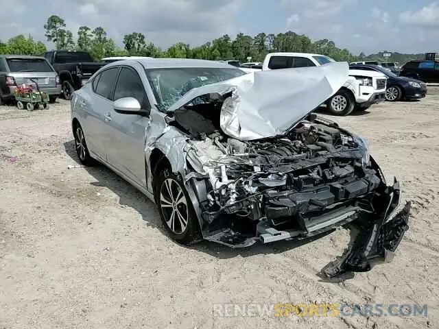 13 Photograph of a damaged car 3N1AB8CVXPY318604 NISSAN SENTRA 2023