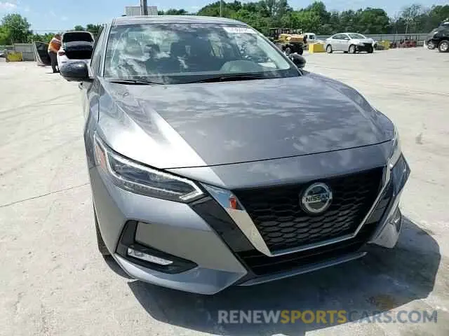 13 Photograph of a damaged car 3N1AB8DV7PY313374 NISSAN SENTRA 2023