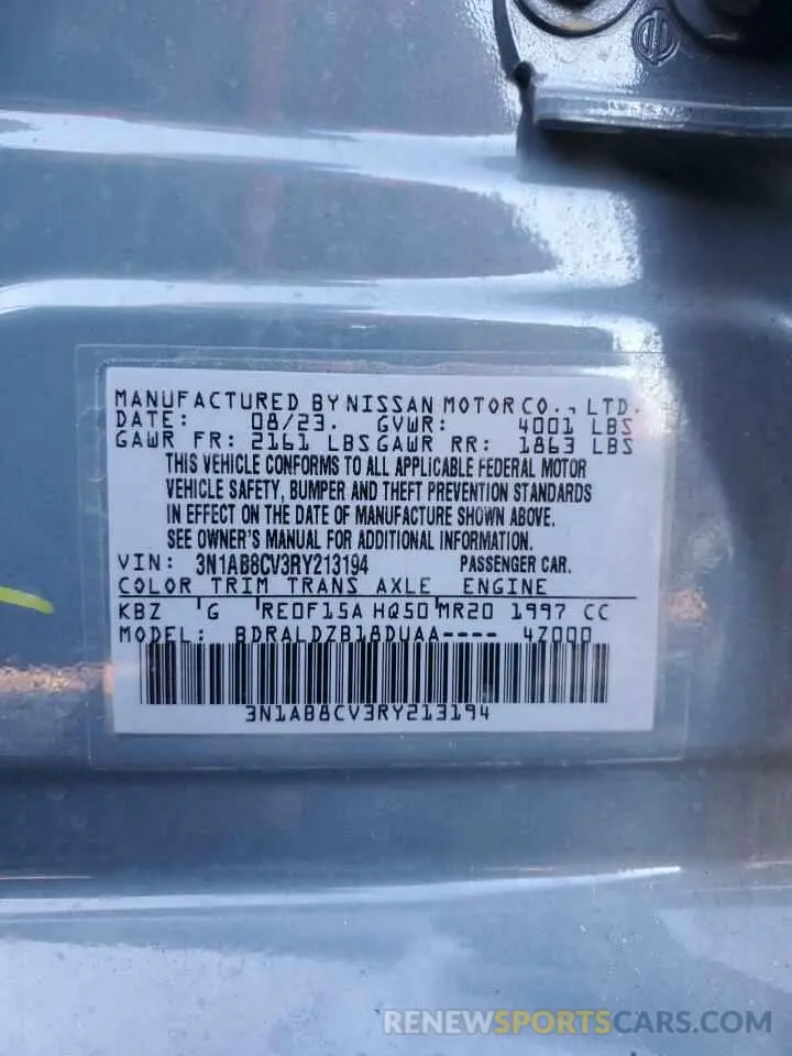 12 Photograph of a damaged car 3N1AB8CV3RY213194 NISSAN SENTRA 2024