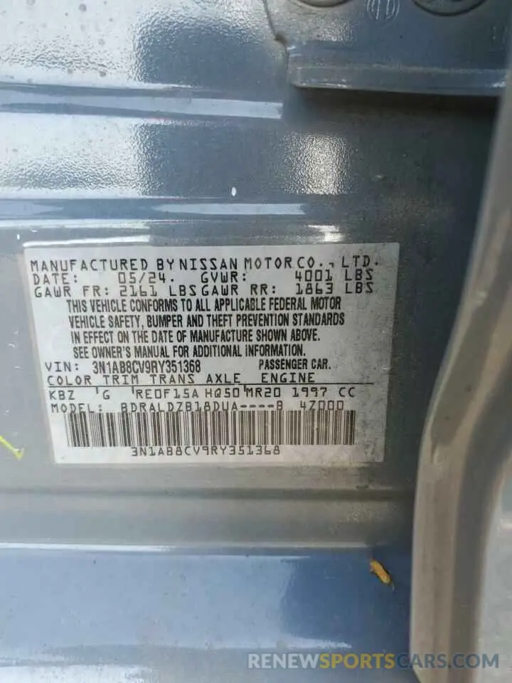 13 Photograph of a damaged car 3N1AB8CV9RY351368 NISSAN SENTRA 2024