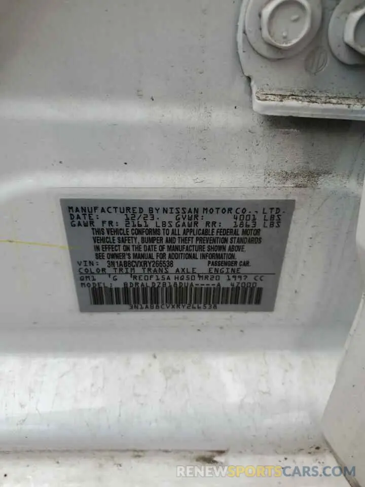 14 Photograph of a damaged car 3N1AB8CVXRY266538 NISSAN SENTRA 2024