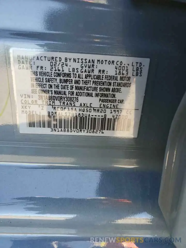 13 Photograph of a damaged car 3N1AB8DV0RY308276 NISSAN SENTRA 2024