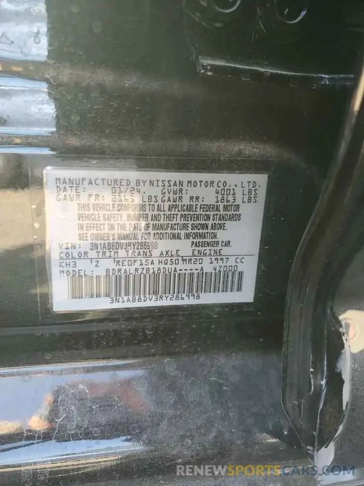 15 Photograph of a damaged car 3N1AB8DV3RY286998 NISSAN SENTRA 2024