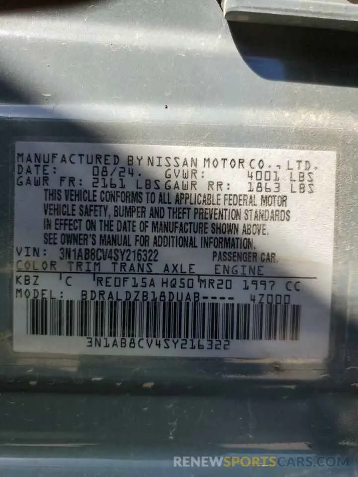 14 Photograph of a damaged car 3N1AB8CV4SY216322 NISSAN SENTRA 2025