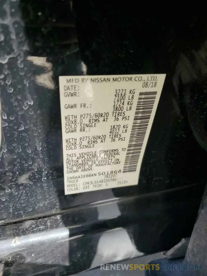 12 Photograph of a damaged car 1N6AA1E66KN501868 NISSAN TITAN 2019