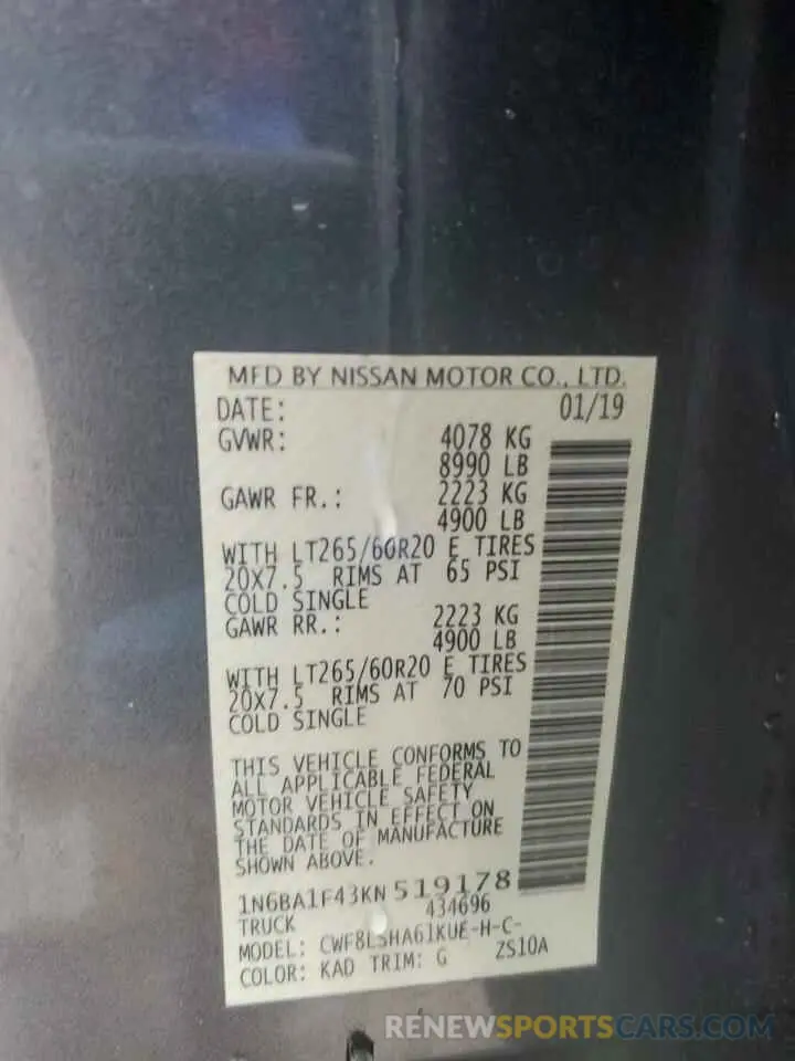 12 Photograph of a damaged car 1N6BA1F43KN519178 NISSAN TITAN 2019