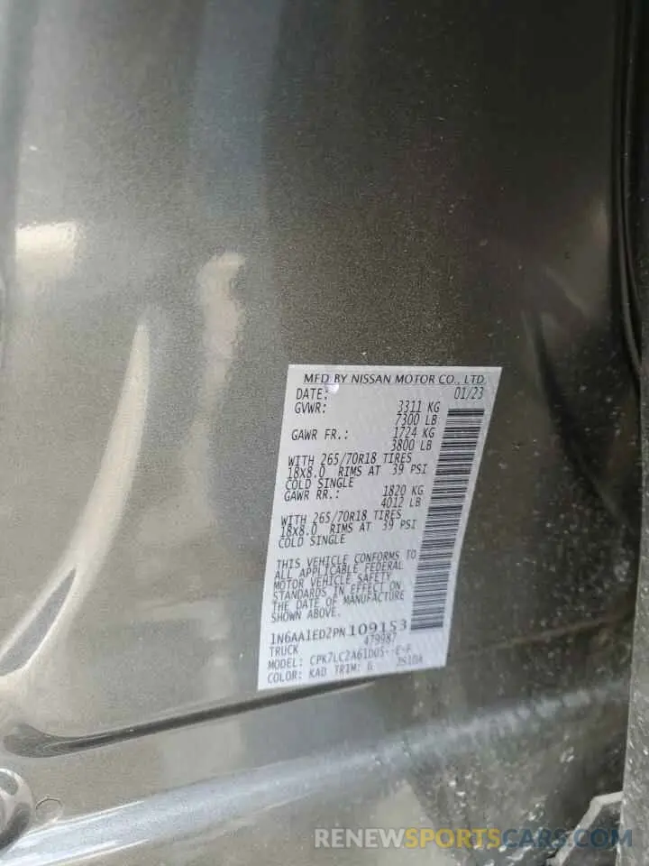 12 Photograph of a damaged car 1N6AA1ED2PN109153 NISSAN TITAN 2023