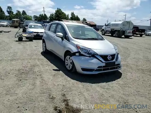 13 Photograph of a damaged car 3N1CE2CP5KL357640 NISSAN VERSA 2019