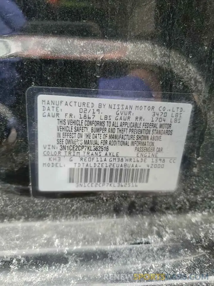 12 Photograph of a damaged car 3N1CE2CP7KL362516 NISSAN VERSA 2019