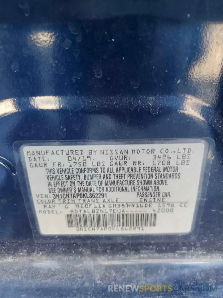 12 Photograph of a damaged car 3N1CN7AP0KL862291 NISSAN VERSA 2019