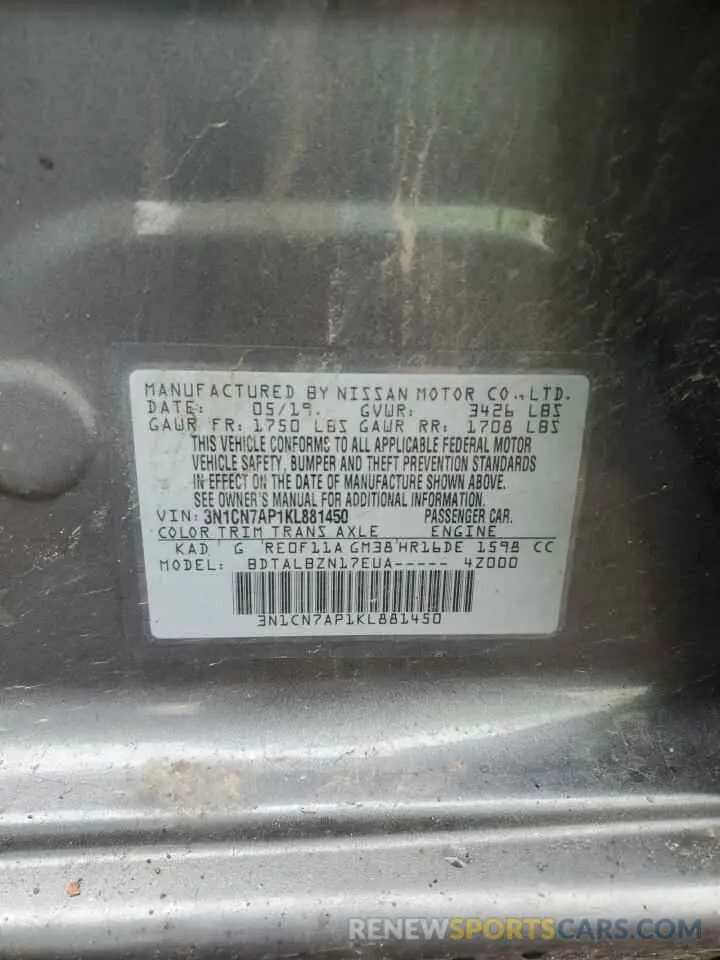 13 Photograph of a damaged car 3N1CN7AP1KL881450 NISSAN VERSA 2019
