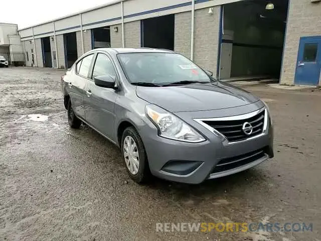 11 Photograph of a damaged car 3N1CN7AP3KL815322 NISSAN VERSA 2019