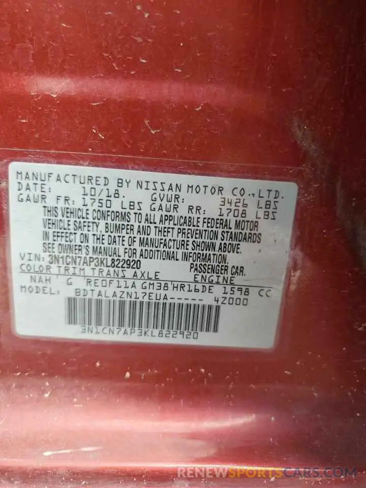 12 Photograph of a damaged car 3N1CN7AP3KL822920 NISSAN VERSA 2019