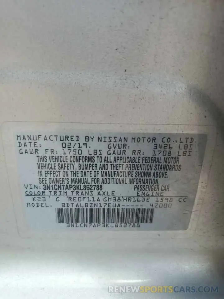 12 Photograph of a damaged car 3N1CN7AP3KL852788 NISSAN VERSA 2019